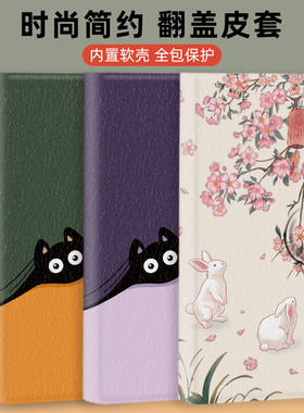 翻盖皮套适用华为hi畅享60s手机壳70z全包60x防摔50z保护套30e/20se/10e/pro/max/plus