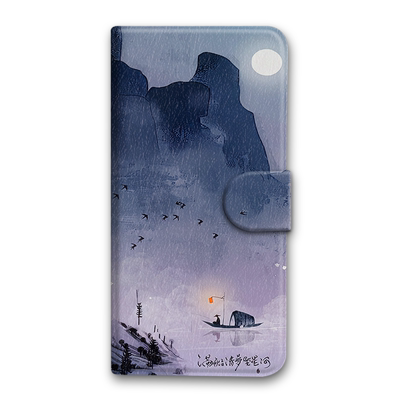 适用翻盖皮套红米note11手机软壳