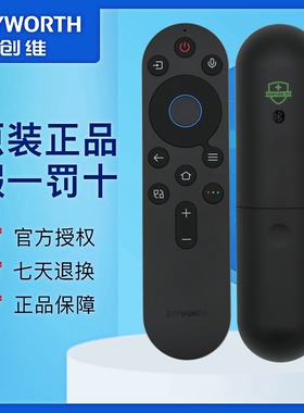 原装创维酷开电视机语音遥控器55S60 65S60 75S60 55P60P 65P60P 75P60P 85P60P 90P60P 100P60