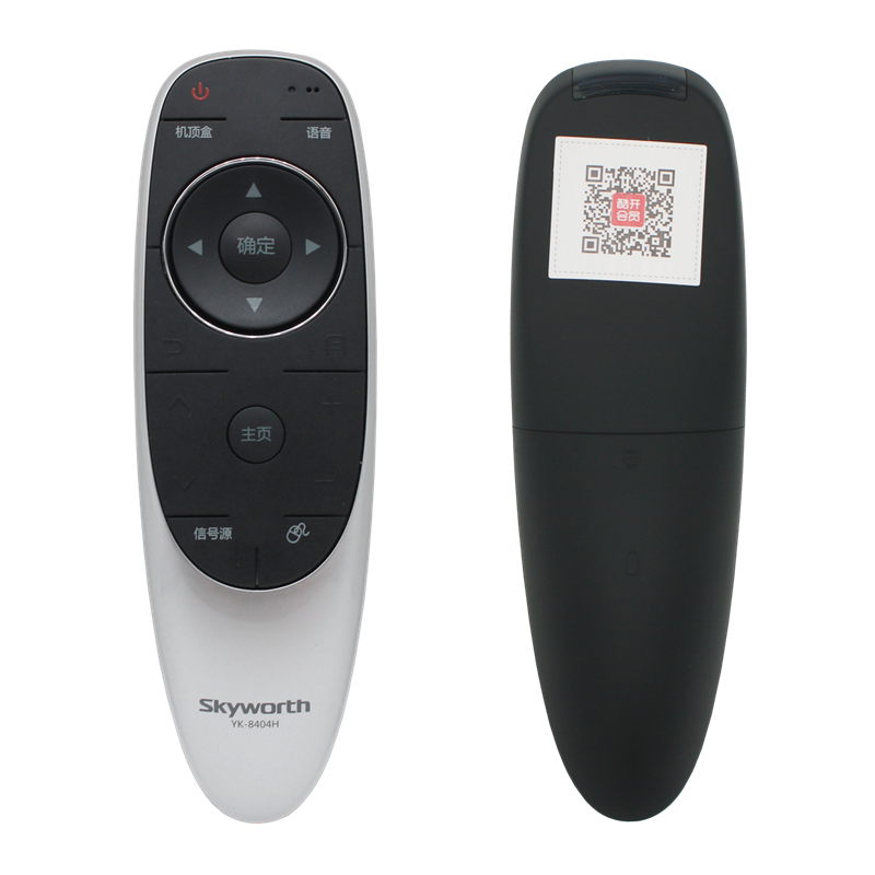 原装创维电视机语音遥控器板YK-8404J YK-8404JH 49G8200 55G8200 49G9200 55G9200 65G9200
