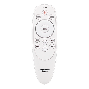 原装创维电视机语音遥控器板43H5 49H5 55H5 55S9D 65S9D 65S9A