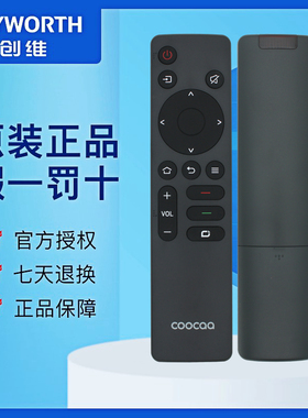 原装创维酷开电视机遥控器K6 75P8F 85P8F 50M3 55M3 65M3 Pro 60J3 50P3F