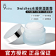 韩国9wishes椰子水面霜 水凝保湿 娜薇诗玻尿酸清爽不油修复补水