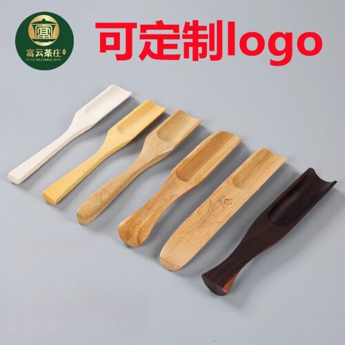 定制logo茶匙天然竹制杯叉