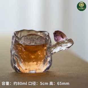 小粉鸟侧把杯水晶玻璃品茗杯耐热茶杯主人杯手工锤纹透明家用茶杯