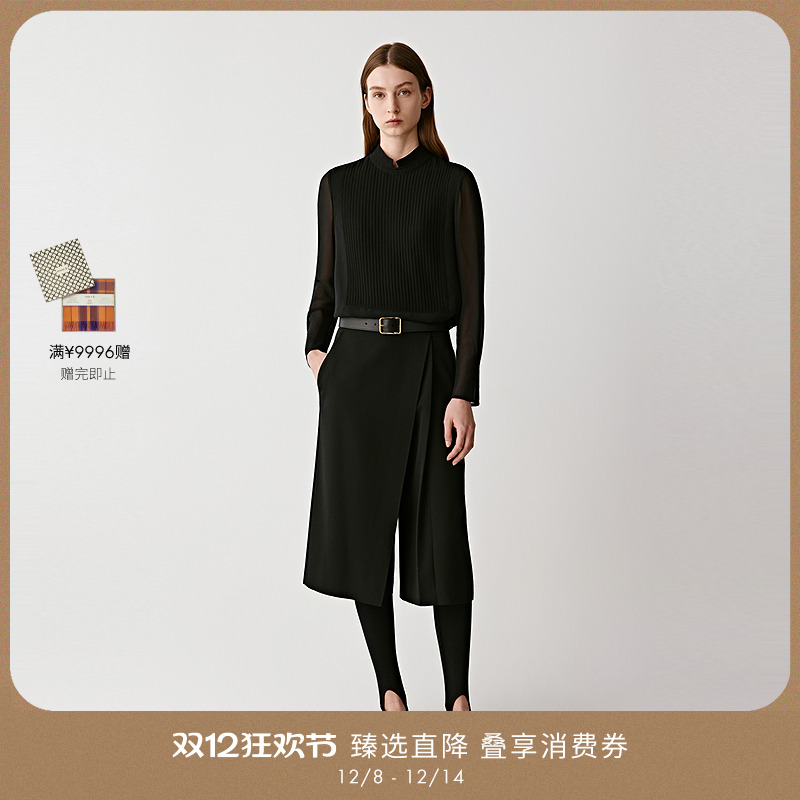 ICICLE之禾女装2025秋季新款真丝乔其长袖花式上衣