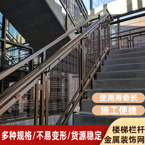 金属网客厅装饰屏风玄关铝网黑武士风格编织办公室弧形不锈钢隔断