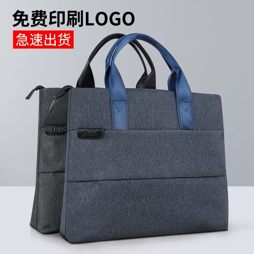 Портативный ноутбук для папок с молнией, водонепроницаемая сумка, сумка для файлов, увеличенная толщина, делается под заказ, с печатью вашего логотипа