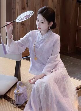 婷婷姹紫嫣红新中式淡紫色晕染衬衫马面裙女春季新款国风套装