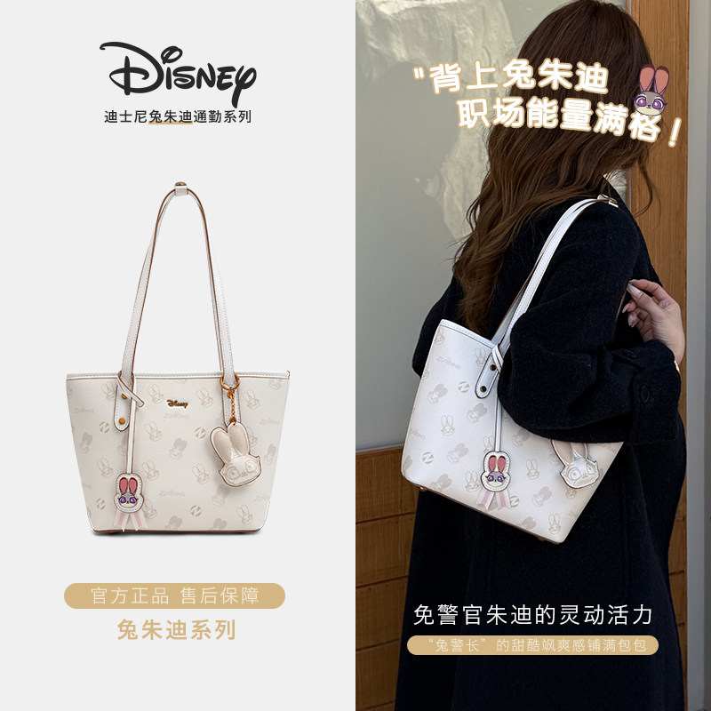 Disney/迪士尼疯狂动物城正品兔子朱迪中号大容量托特包生日礼物