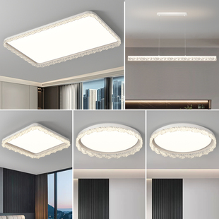 客厅灯简约现代轻奢长方形吸顶灯2026年新款广东中山全屋套餐灯具