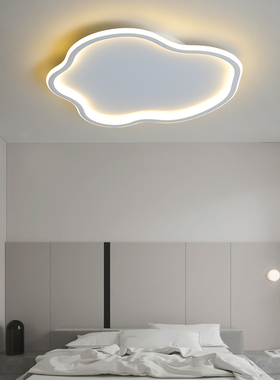 卧室灯云朵led吸顶灯现代简约温馨浪漫创意男女孩房间灯儿童房灯