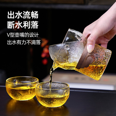 旋转泡茶壶小青柑专用泡茶公道杯高硼硅玻璃无孔过滤泡茶杯