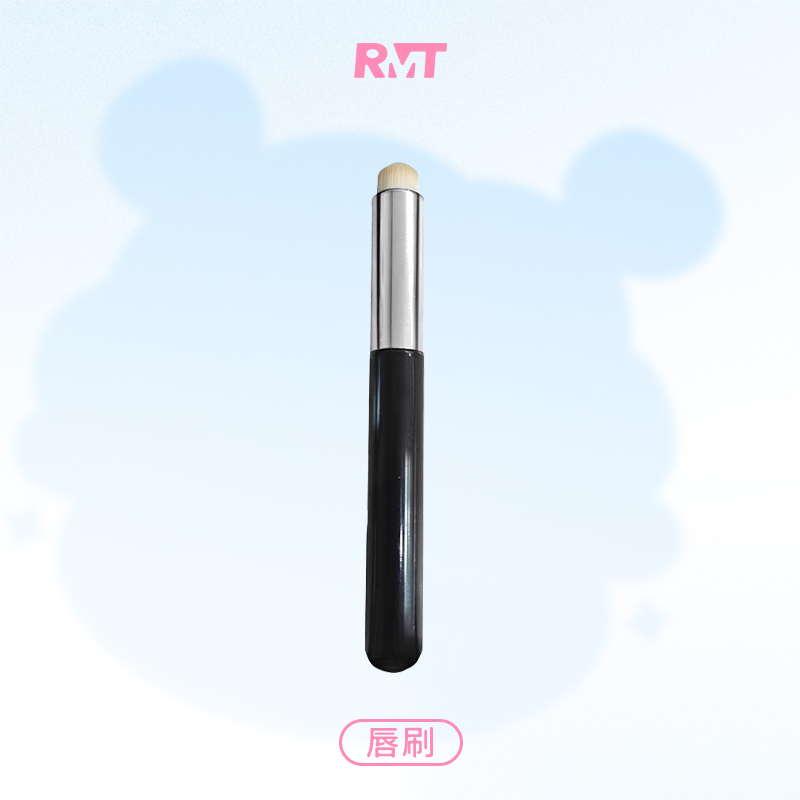 romantic beauty【顺手买一件】罗小曼透光唇蜜唇刷*1