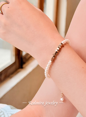 JINYU天然淡水珍珠手链女款