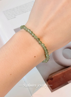 JINYU天然切面绿石榴石手链女