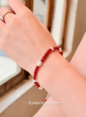 JINYU天然红玛瑙珍珠手链女
