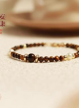 JINYU天然虎眼石手链女