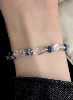 S925银ins风蓝点石白水晶手链