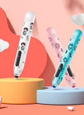 启物者Qiwer  (QX4代)3d打印笔低温充电三d地立体涂鸦绘画笔不烫手无线款 魔法马良学生礼品礼物