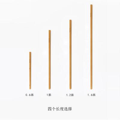 竹木棍实心棍形体开肩棍瑜伽棍