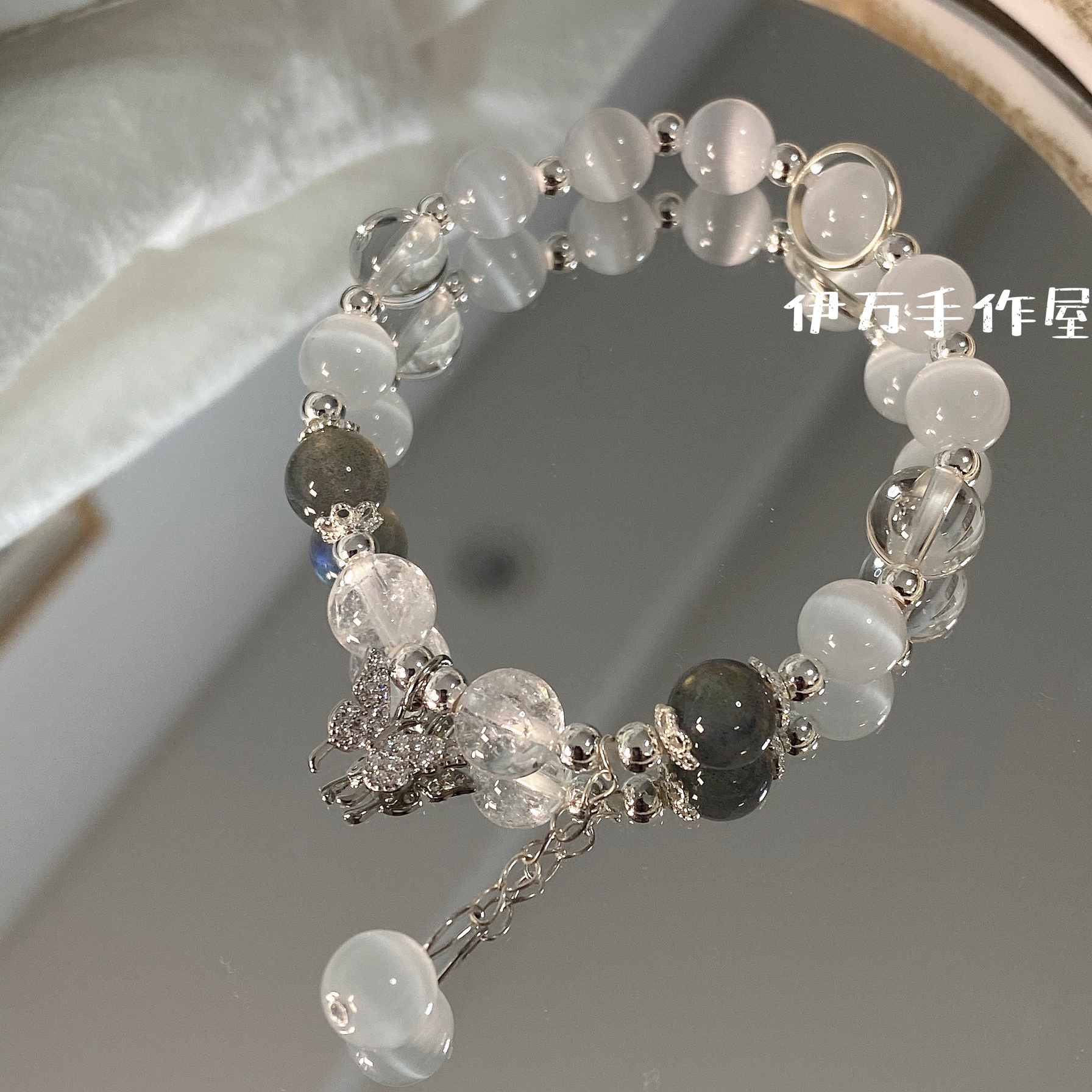 猫眼石月光石白水晶925银手链蝴蝶原创设计手串清冷高级感ins礼物