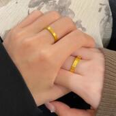 2025新款 520爱心沙金戒指女仿真黄金情侣对戒素周家同款 婚嫁三金