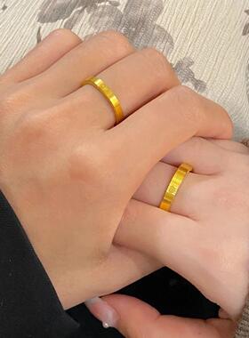 2025新款520爱心沙金戒指女仿真黄金情侣对戒素周家同款婚嫁三金