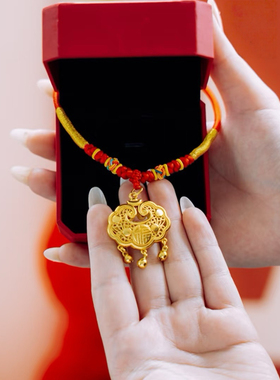 宝宝锁项圈红绳周岁礼光面儿童手镯满月婴儿宝宝礼物小孩福字礼物