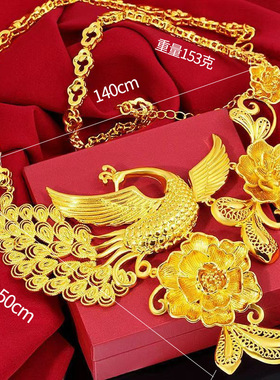 金店橱窗展示孔雀凤凰项链礼盒套装道具真黄金不掉色金店同款婚庆