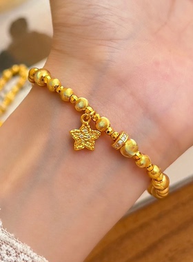 锤纹星星猫眼手链古法沙金