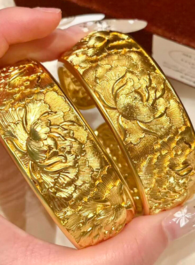 繁华牡丹手镯女戒指国风开口镯子