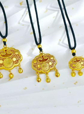 宝宝锁包儿童长命锁吊坠婴儿黄金色沙金项链宝宝毛衣链小孩假黄金