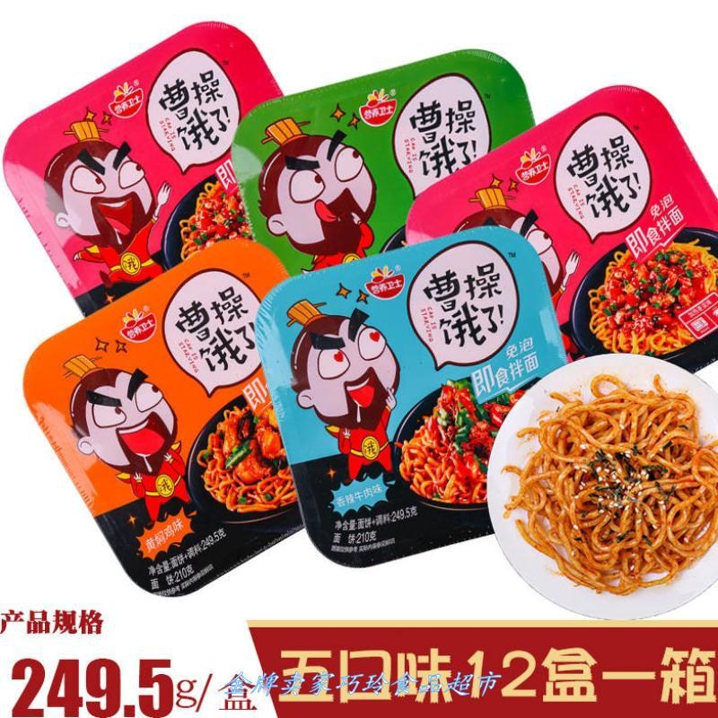 网友分享在meiguo.com的图片