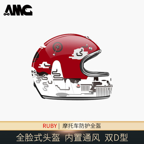 伯伯RUBY头盔四季通用摩托车