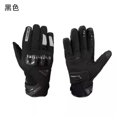 Taichi冬季骑行手套防水触屏
