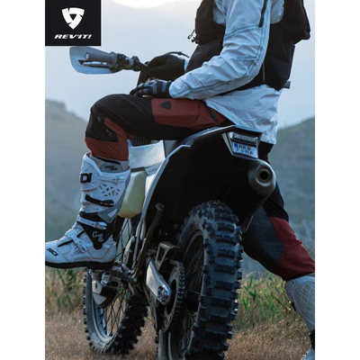 REVIT半岛2越野裤四季通勤