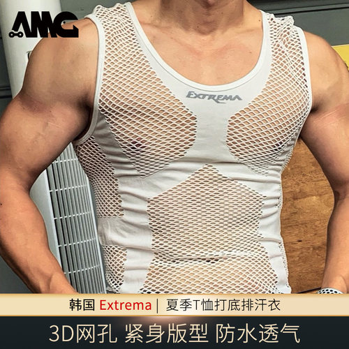 伯伯extrema夏季速干背心
