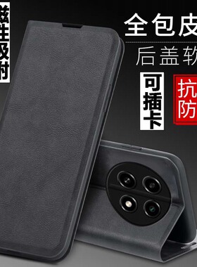 适用于OPPO K13s手机壳OPPOK13s外壳PLL110防摔硅胶软套保护套全包插卡带盖磁吸翻盖皮套男女个性商务支架潮