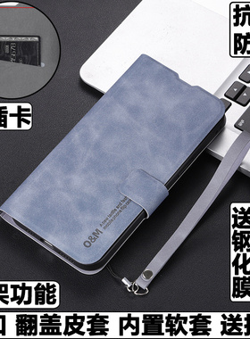 适用红米note11r手机壳redminote11r外壳防摔硅胶软套小羊皮商务保护套全包插卡带盖翻盖皮套男女挂绳支架潮