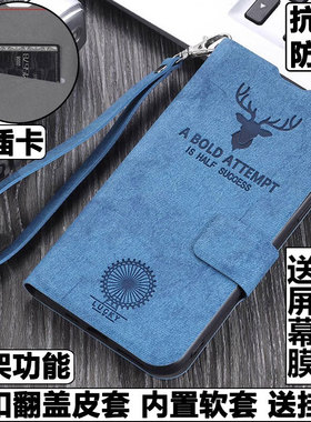 适用于红米Note15Pro手机壳Redmi外壳防摔硅胶软套卡通磁吸保护套镜头全包插卡带盖翻盖皮套男女挂绳新款潮5G