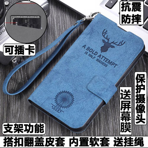 OPPOk12s手机壳翻盖皮套