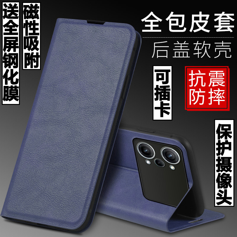 适用OPPO K10Pro手机壳OPPOK10Pro外壳欧珀防摔硅胶软套保护套镜头全包插卡带盖翻盖皮套男女磁吸商务个性潮