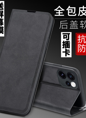 适用于OPPO Reno15手机壳OPPOReno15外壳PLW110防摔硅胶软套保护套全包插卡带盖磁吸翻盖皮套男女个性商务潮