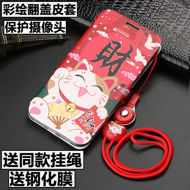 适用OPPO A32手机壳OPPOA725G外壳PDVMOO防摔保护op全包A72硅胶软套K7X插卡带卡盖通翻盖皮套挂绳磨砂男女5G
