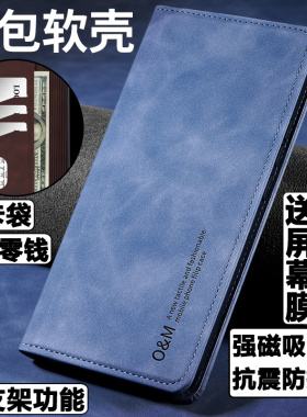 适用于OPPO K13s手机壳OPPOK13s外壳PLL110防摔硅胶软套保护套全包插卡带盖翻盖皮套强磁磁吸缝边商务男女潮