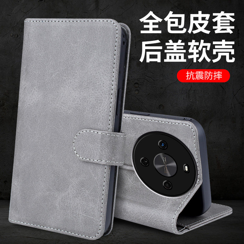 适用畅享70X磁扣翻盖皮套手机壳