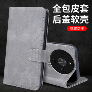 适用于华为畅享70X尊享版 手机壳BRE一AL80a外壳防摔硅胶软套商务磁吸保护套全包插卡带盖翻盖皮套挂绳男女潮