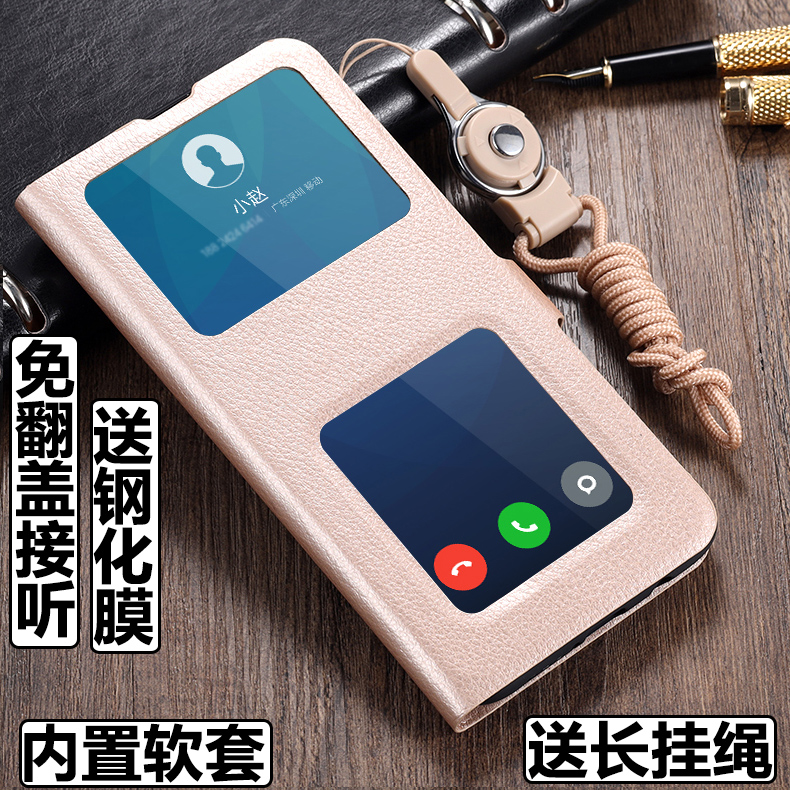 适用华为mate60pro手机壳ALN一AL00外壳开窗保护套防摔软套接听翻盖皮套挂绳带盖男女视窗镜头全包磨砂支架潮
