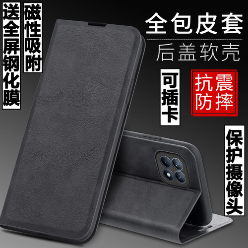 oppo插卡带盖翻盖皮套欧珀软套
